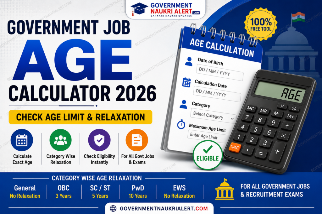 Government Job Age Calculator 2026