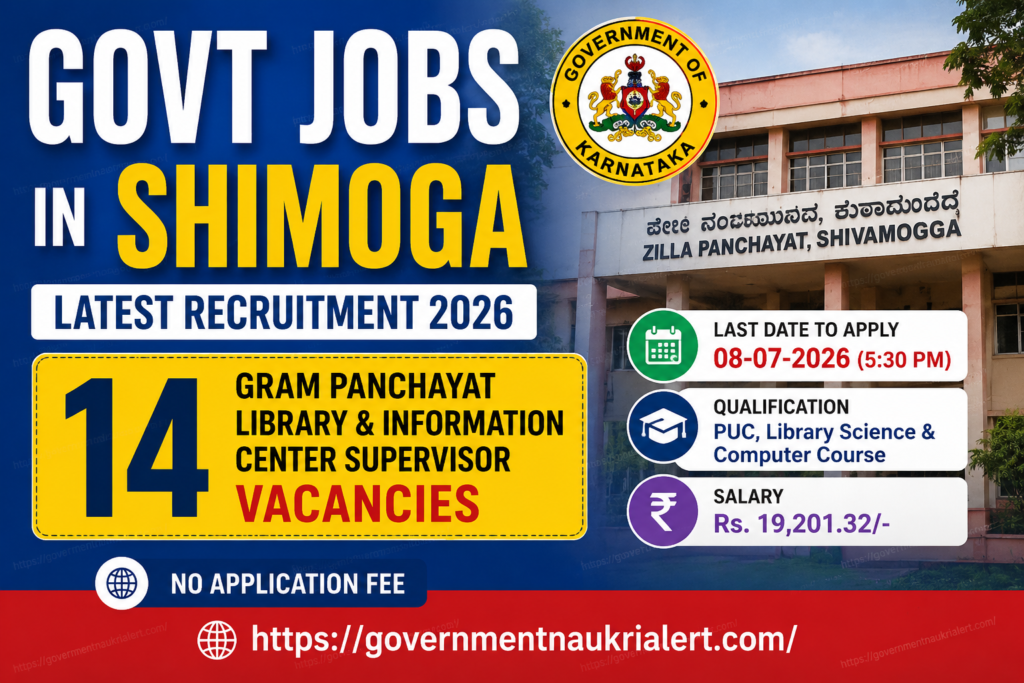 Govt jobs in Shimoga 2026 featuring 14 Gram Panchayat Library and Information Center Supervisor vacancies in Shivamogga