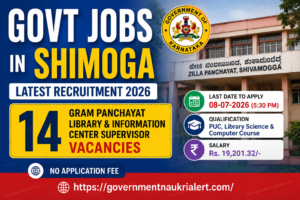 Govt jobs in Shimoga 2026 featuring 14 Gram Panchayat Library and Information Center Supervisor vacancies in Shivamogga