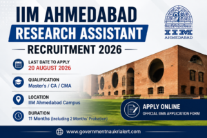 IIM Ahmedabad Research Assistant Recruitment 2026