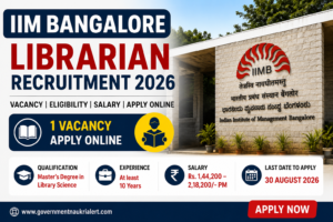 IIM Bangalore Librarian Recruitment 2026