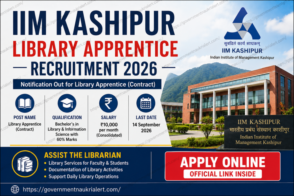 IIM Kashipur Library Apprentice Recruitment 2026