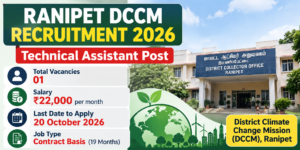 Ranipet DCCM Recruitment 2026 Technical Assistant vacancy salary Rs 22000 last date 20 October